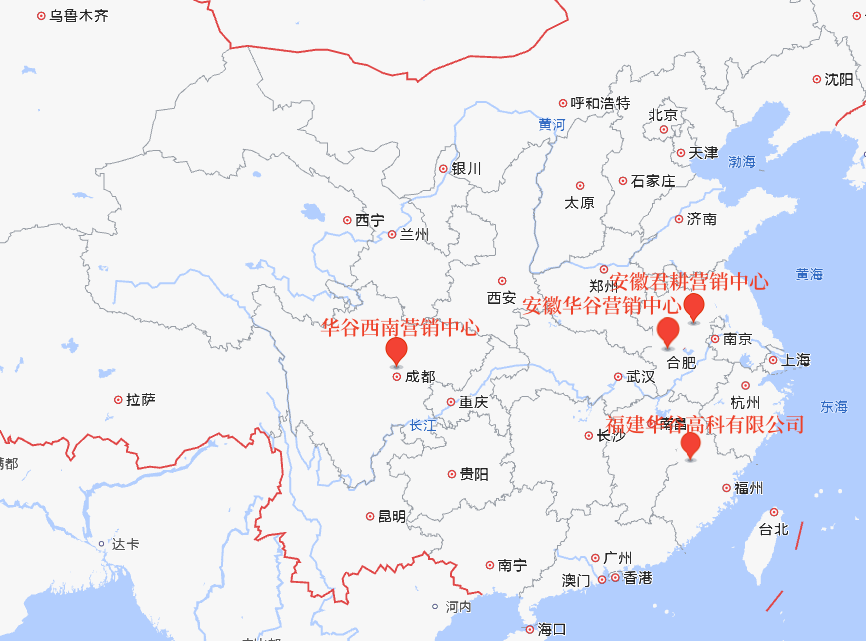 公司地址